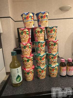 長岡デリヘル Mimi(ミミ) 新人みれい★月間RANK6位★(25)の12月8日写メブログ「12月7日に来てくれたお客様へ💓」