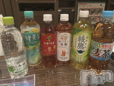 長岡デリヘル Mimi(ミミ) 新人みれい★月間RANK4位★(25)の1月7日写メブログ「一月６日に会いに来てくれたお客様へ♡」