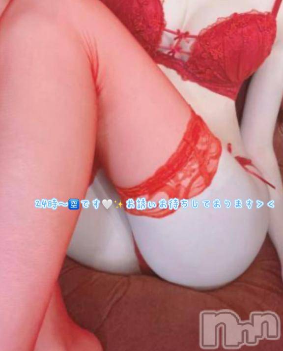 長岡デリヘルROOKIE(ルーキー) らいむ☆完全業界未経験(18)の10月25日写メブログ「みんなむらむらしてないの？？」