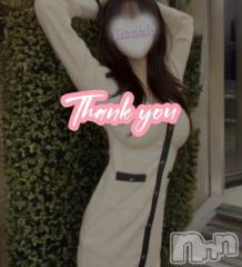 長岡デリヘルROOKIE(ルーキー) らいむ☆完全業界未経験(18)の1月9日写メブログ「1/8🫣🍋‍🟩🤭」