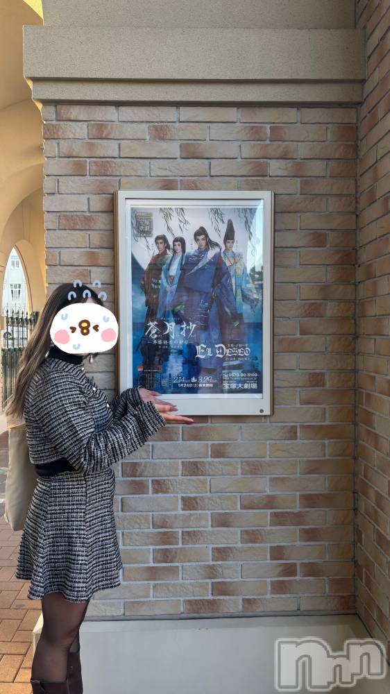 ���ܱ�������Х��顦�����CLUB FOUR LEAF(�ե����꡼��) ��ꤢ��3��7���̥�֥����ִѷ�blog��