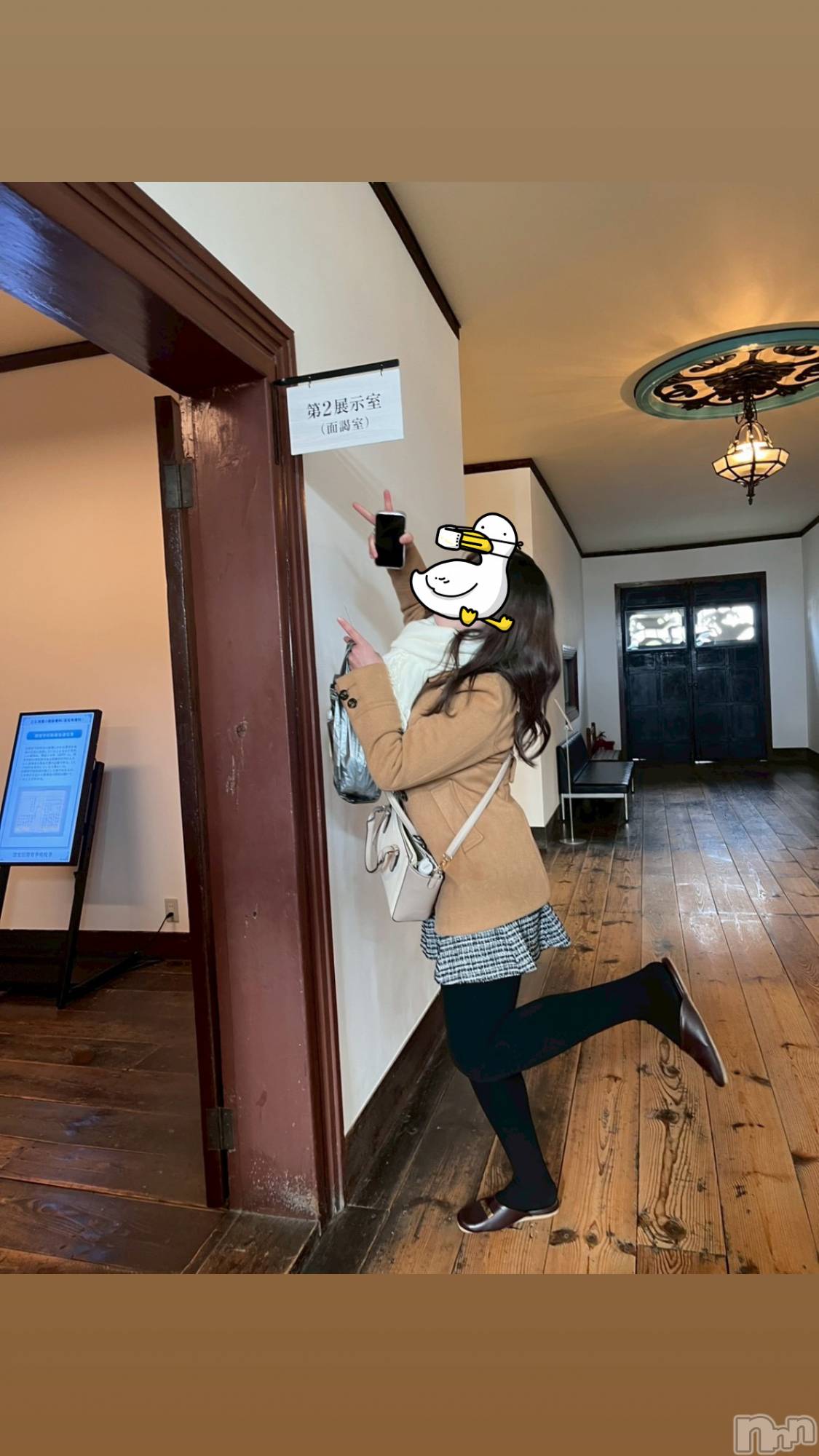 ���ܱ�������Х��顦�����CLUB FOUR LEAF(�ե����꡼��) ��2025ǯ12��27���̥�֥�����ǯ��������