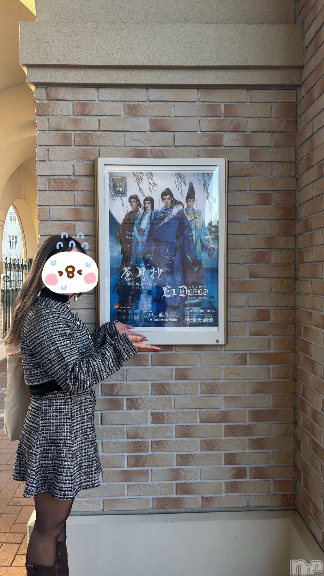 ���ܱ�������Х��顦�����CLUB FOUR LEAF(�ե����꡼��) ��2026ǯ3��7���̥�֥����ִѷ�blog��