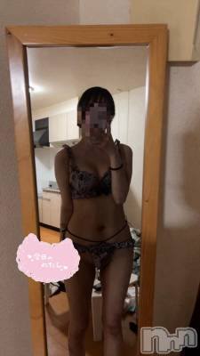 上越デリヘル RICHARD（リシャール）(リシャール) 菜乃羽えあ(19)の10月19日写メブログ「出勤しました💘」