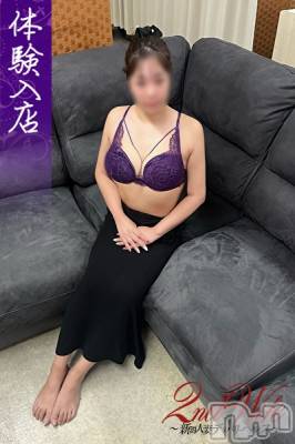 体験。るみ奥様(29) 身長156cm、スリーサイズB85(D).W57.H84。新潟デリヘル 新潟人妻　2nd Wife(セカンドワイフ)在籍。