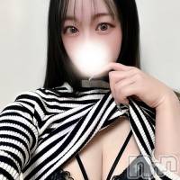 るう