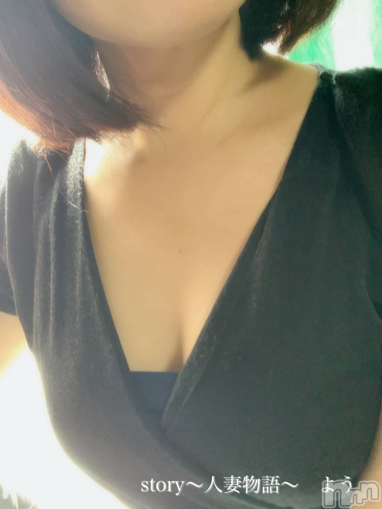 長野デリヘルStory ～人妻物語～(ストーリー) 新人-よう(46)の10月25日写メブログ「冬支度⛄️」