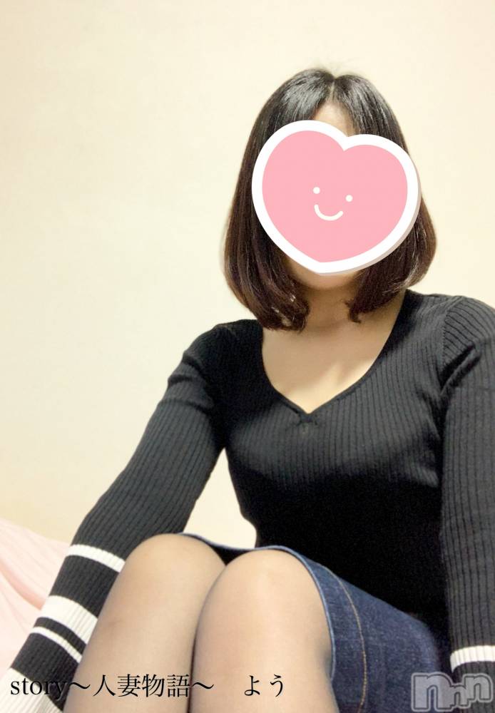 長野デリヘルStory ～人妻物語～(ストーリー) 激安☆よう(46)の11月10日写メブログ「直訳系エロ」