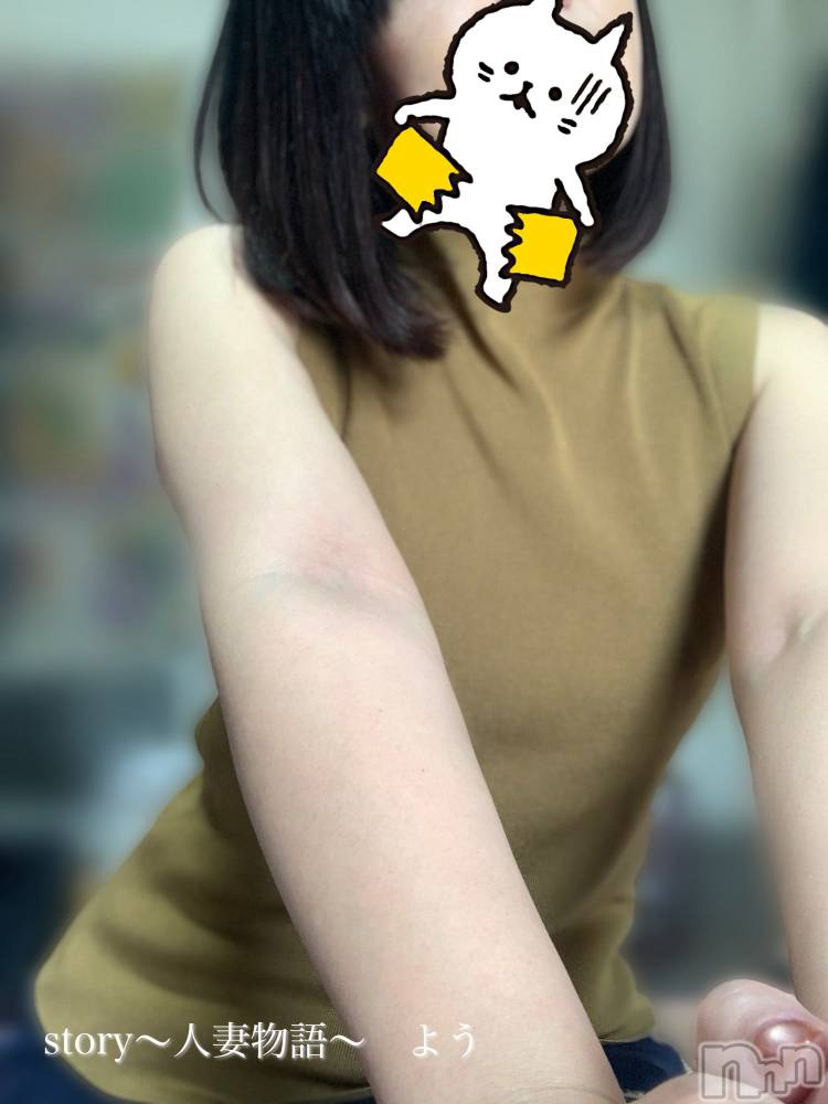 長野デリヘルStory ～人妻物語～(ストーリー) 激安☆よう(46)の12月11日写メブログ「ダイエットの道」