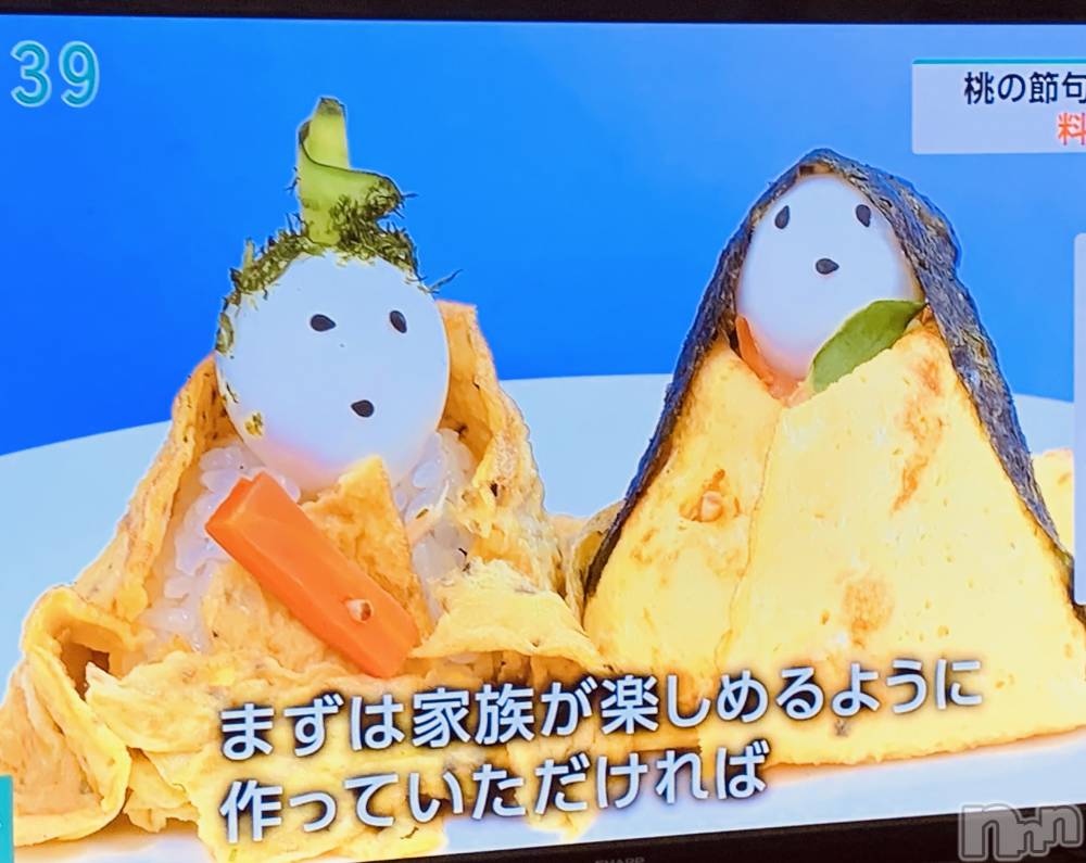 長野デリヘルStory ～人妻物語～(ストーリー) 激安☆よう(46)の3月3日写メブログ「桃色節句🎎」