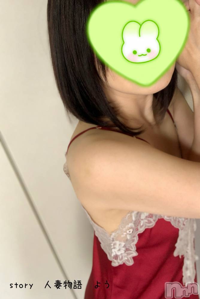 長野デリヘルStory ～人妻物語～(ストーリー) 激安☆よう(46)の3月26日写メブログ「ブルブルマシン⚡️」