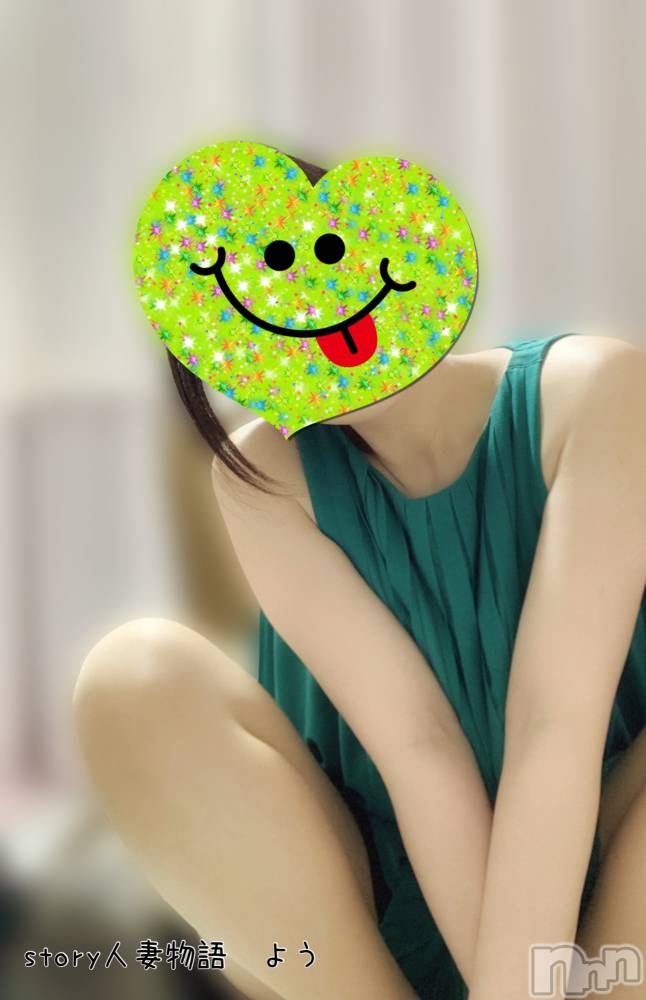 長野デリヘルStory ～人妻物語～(ストーリー) 激安☆よう(46)の3月30日写メブログ「強制オフライン生活…」