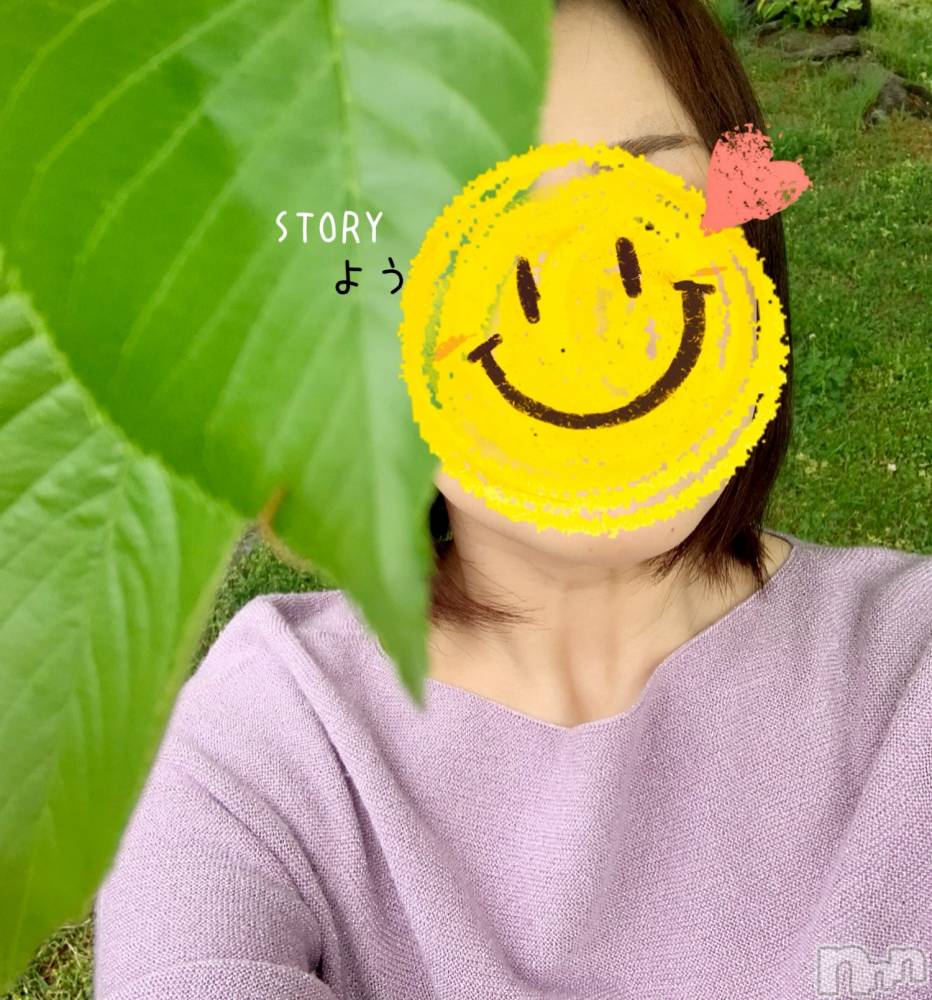 長野デリヘルStory ～人妻物語～(ストーリー) 激安☆よう(46)の4月27日写メブログ「若葉🌱」