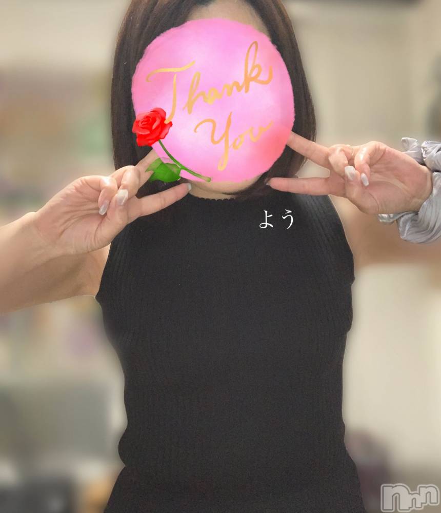 長野デリヘルStory ～人妻物語～(ストーリー) 激安☆よう(46)の5月14日写メブログ「意味がわかるとエロい話？？」