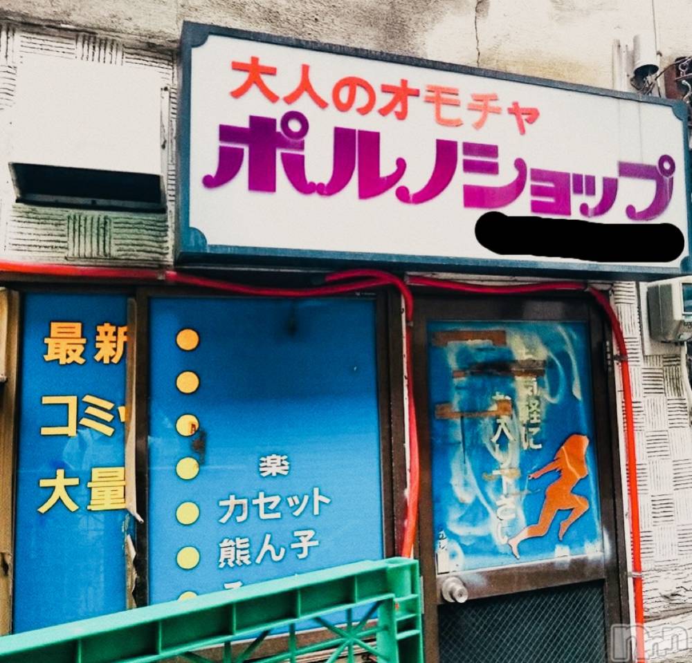 長野デリヘルStory ～人妻物語～(ストーリー) 激安☆よう(46)の5月27日写メブログ「ひとり上手とよばないで」