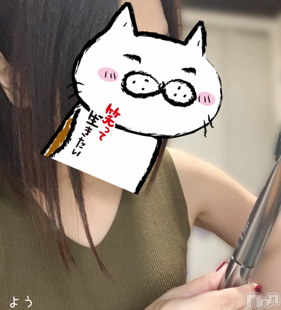 長野デリヘルStory ～人妻物語～(ストーリー) 激安☆よう(46)の6月11日写メブログ「シワ寄せ」