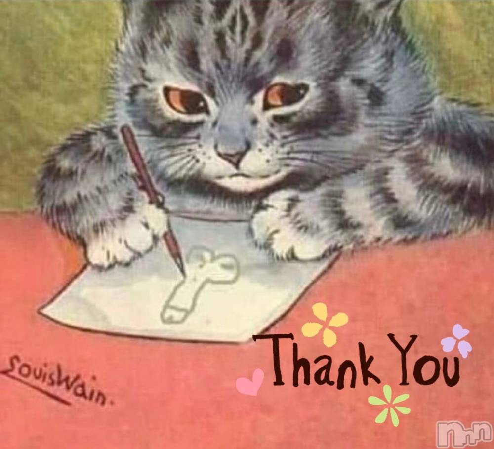長野デリヘルStory ～人妻物語～(ストーリー) 激安☆よう(46)の8月2日写メブログ「ありがとうございました♥️」