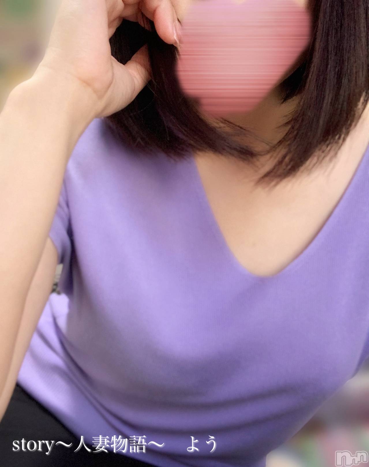 長野デリヘルStory ～人妻物語～(ストーリー)激安☆よう(46)の2025年11月4日写メブログ「マイブームはゴルシ君🐴」