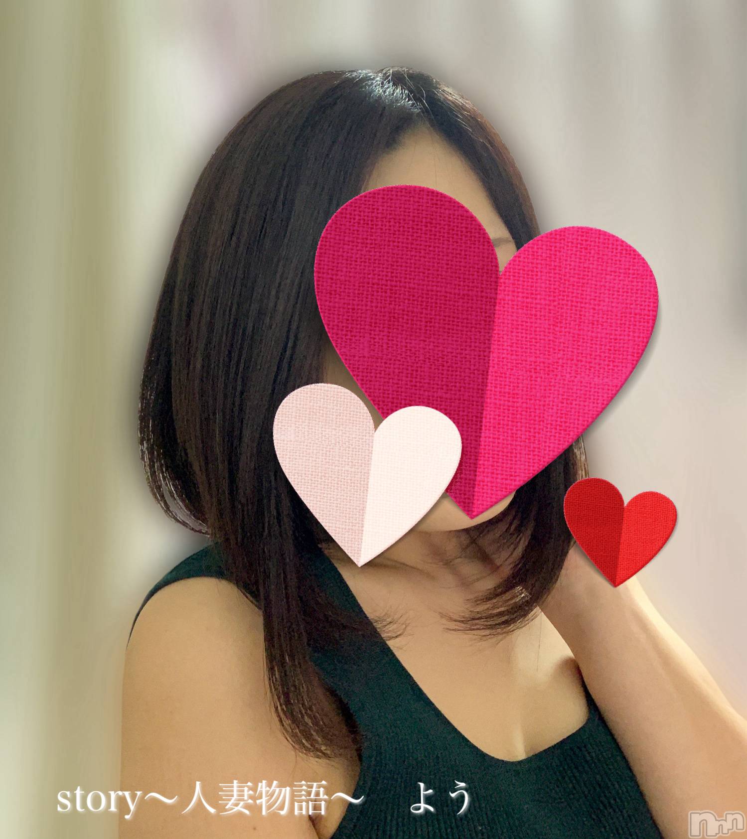 長野デリヘルStory ～人妻物語～(ストーリー)激安☆よう(46)の2025年11月8日写メブログ「風邪ひかないでね♬」
