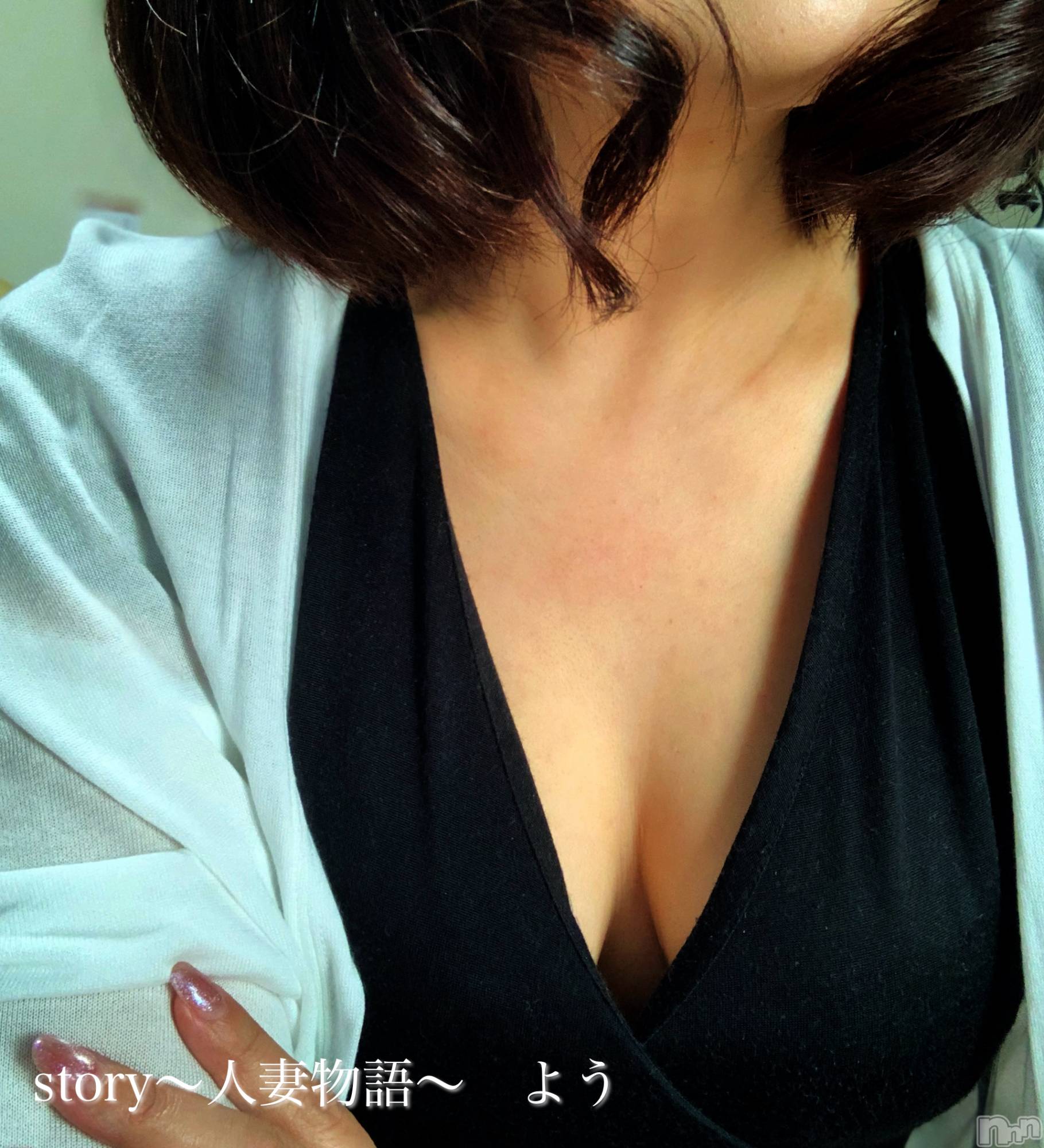 長野デリヘルStory ～人妻物語～(ストーリー)激安☆よう(46)の2025年11月16日写メブログ「何曜日うまれ」