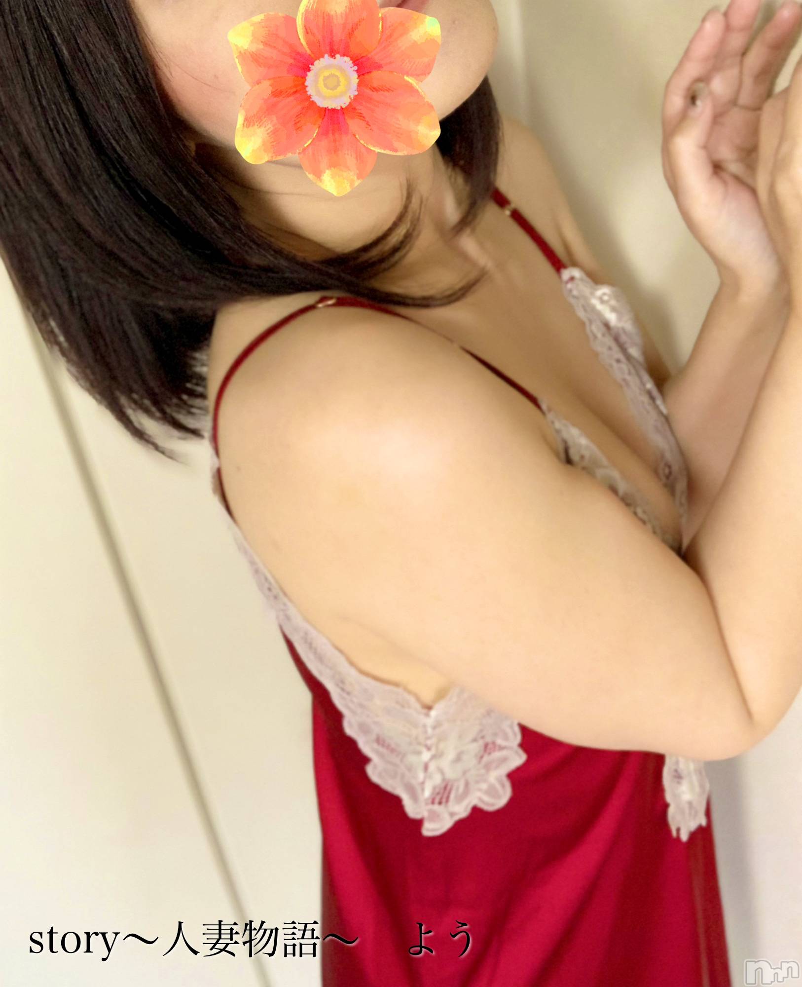 長野デリヘルStory ～人妻物語～(ストーリー)激安☆よう(46)の2025年11月18日写メブログ「若気のいたり…」