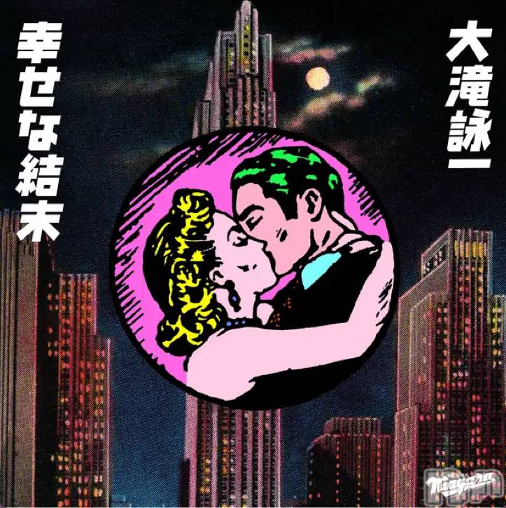 長野デリヘルStory ～人妻物語～(ストーリー)激安☆よう(46)の2025年12月12日写メブログ「😆😆🎶」