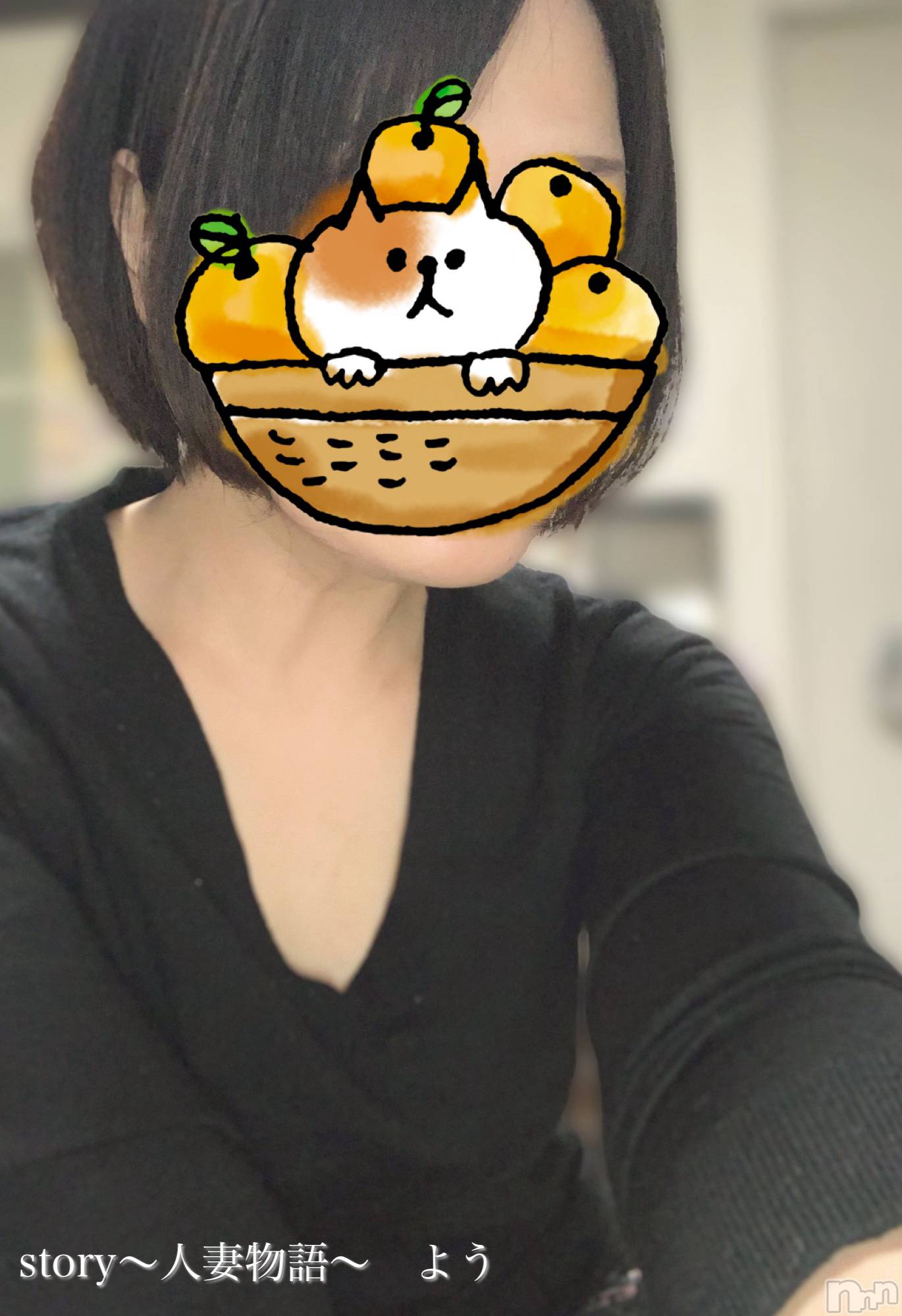 長野デリヘルStory ～人妻物語～(ストーリー)激安☆よう(46)の2025年12月15日写メブログ「ちょっと一息♫」