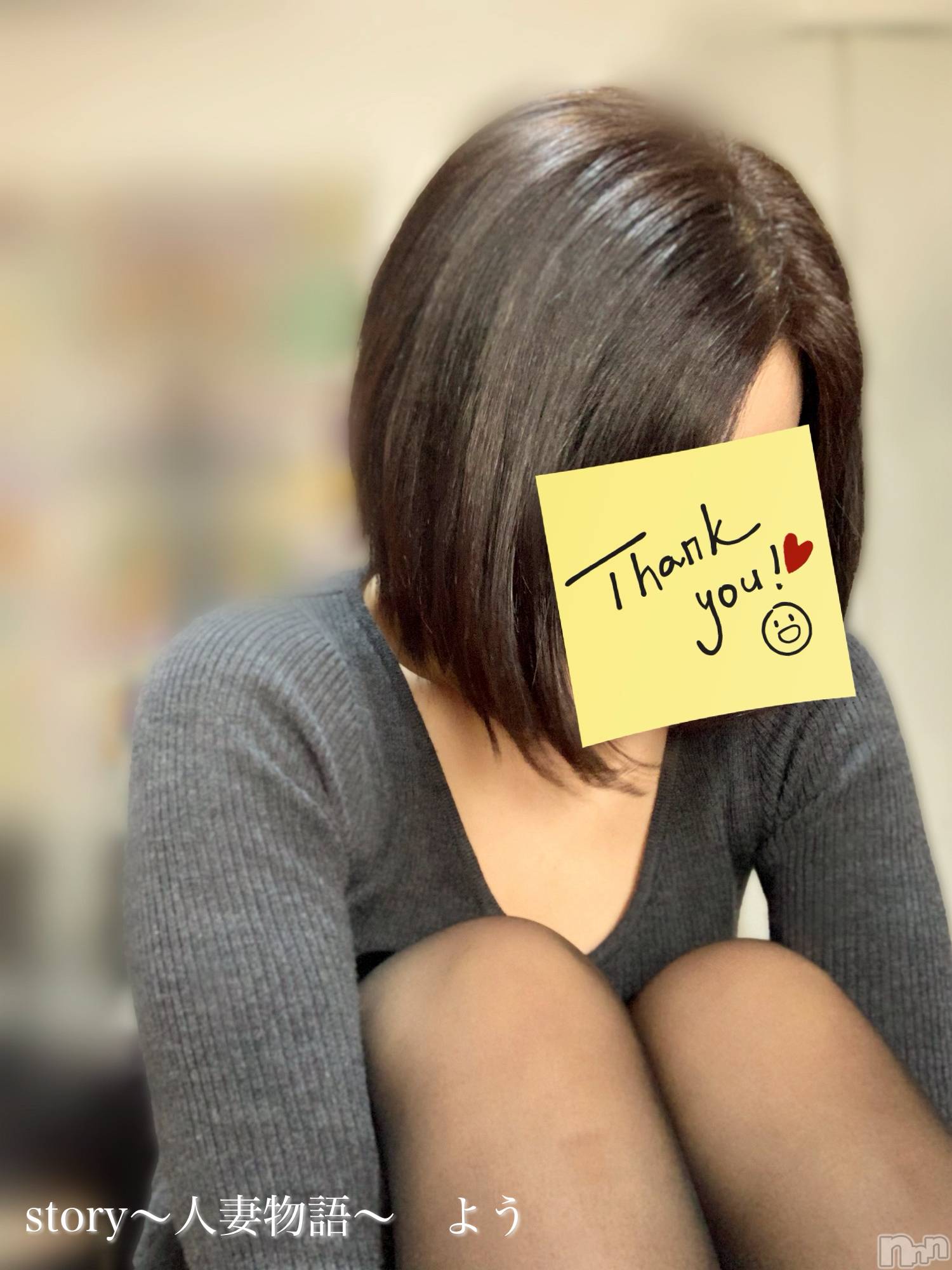 長野デリヘルStory ～人妻物語～(ストーリー)激安☆よう(46)の2025年12月18日写メブログ「思いきり気障な人生」
