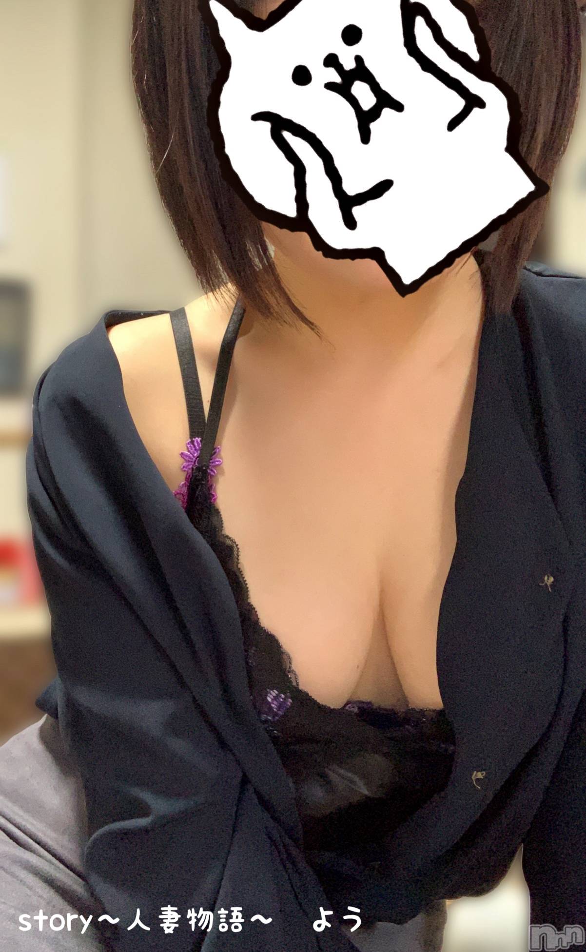 長野デリヘルStory ～人妻物語～(ストーリー)激安☆よう(46)の2026年1月14日写メブログ「大江戸四十八手🩷」