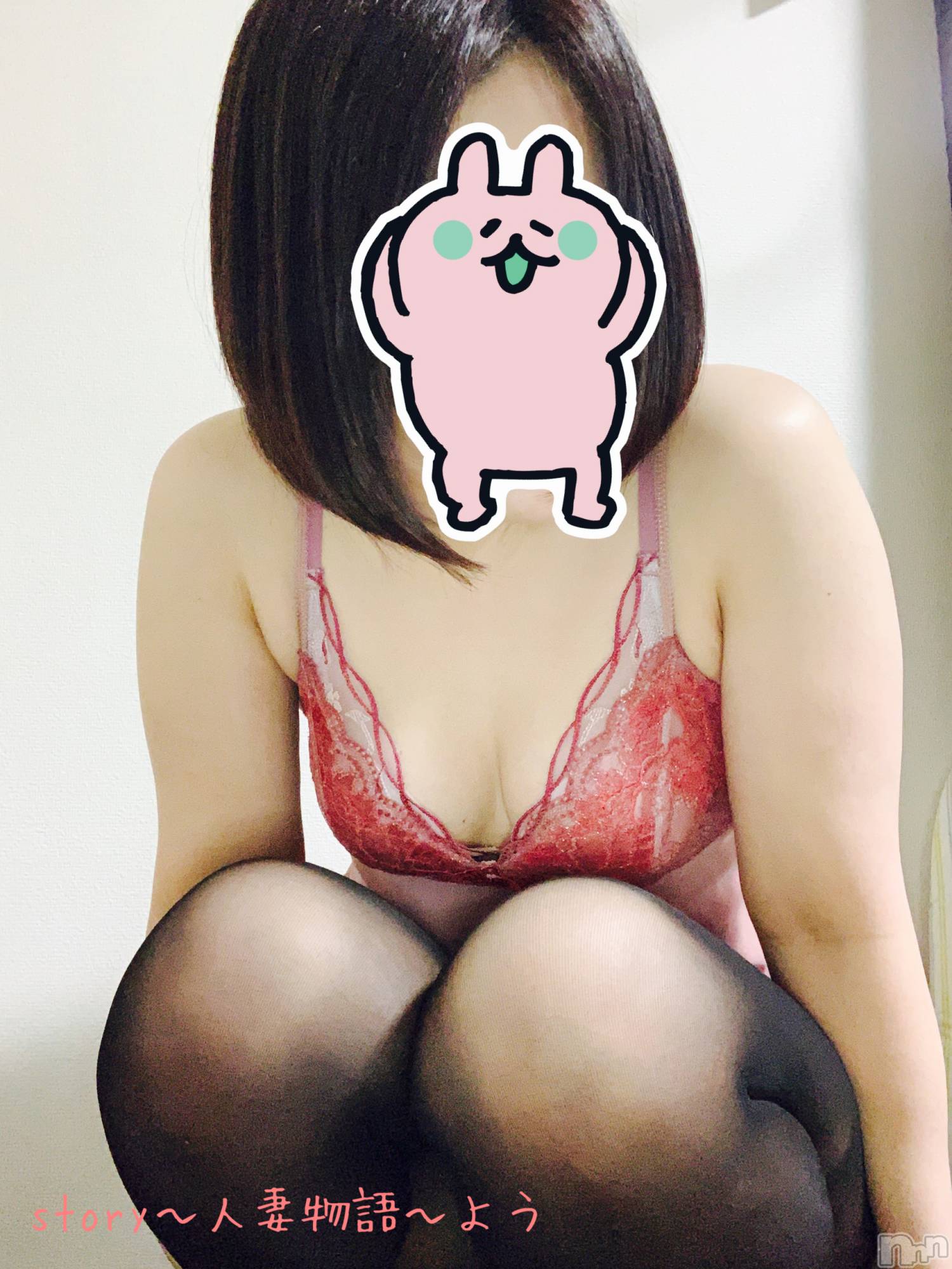 長野デリヘルStory ～人妻物語～(ストーリー)激安☆よう(46)の2026年2月7日写メブログ「寝不足の元」