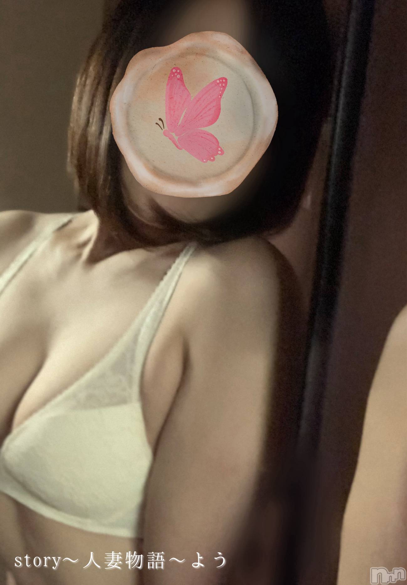 長野デリヘルStory ～人妻物語～(ストーリー)激安☆よう(46)の2026年2月10日写メブログ「下ネタ今昔物語」