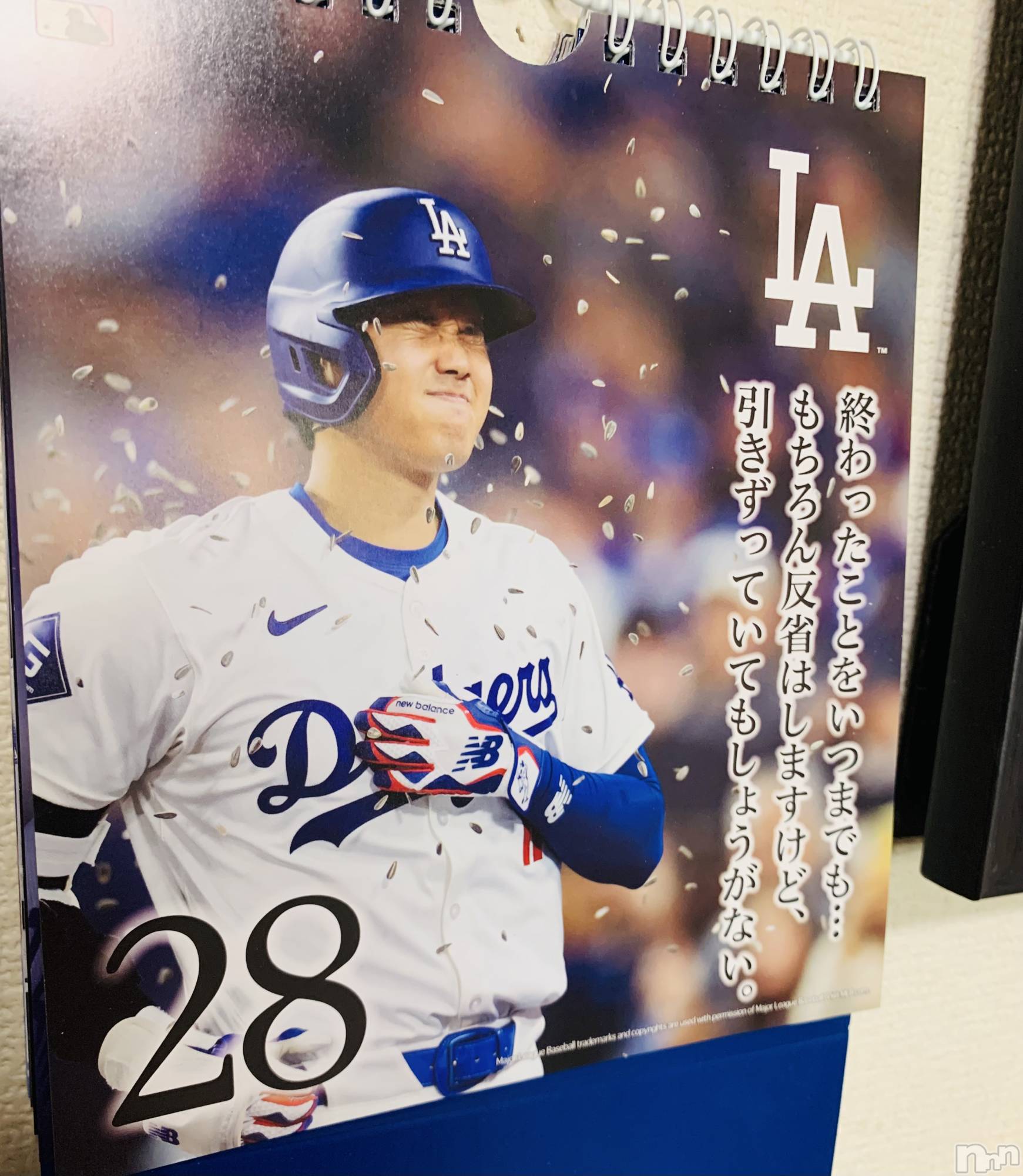 長野デリヘルStory ～人妻物語～(ストーリー)激安☆よう(46)の2026年2月28日写メブログ「2月もありがとうございました😊」