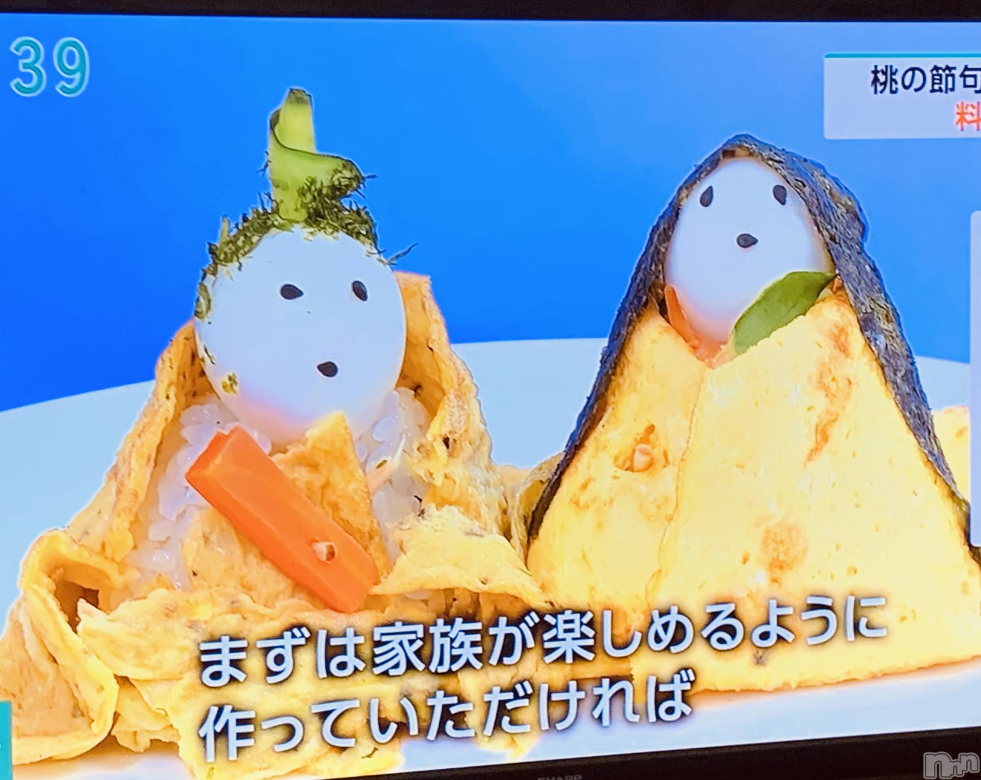 長野デリヘルStory ～人妻物語～(ストーリー)激安☆よう(46)の2026年3月3日写メブログ「桃色節句🎎」