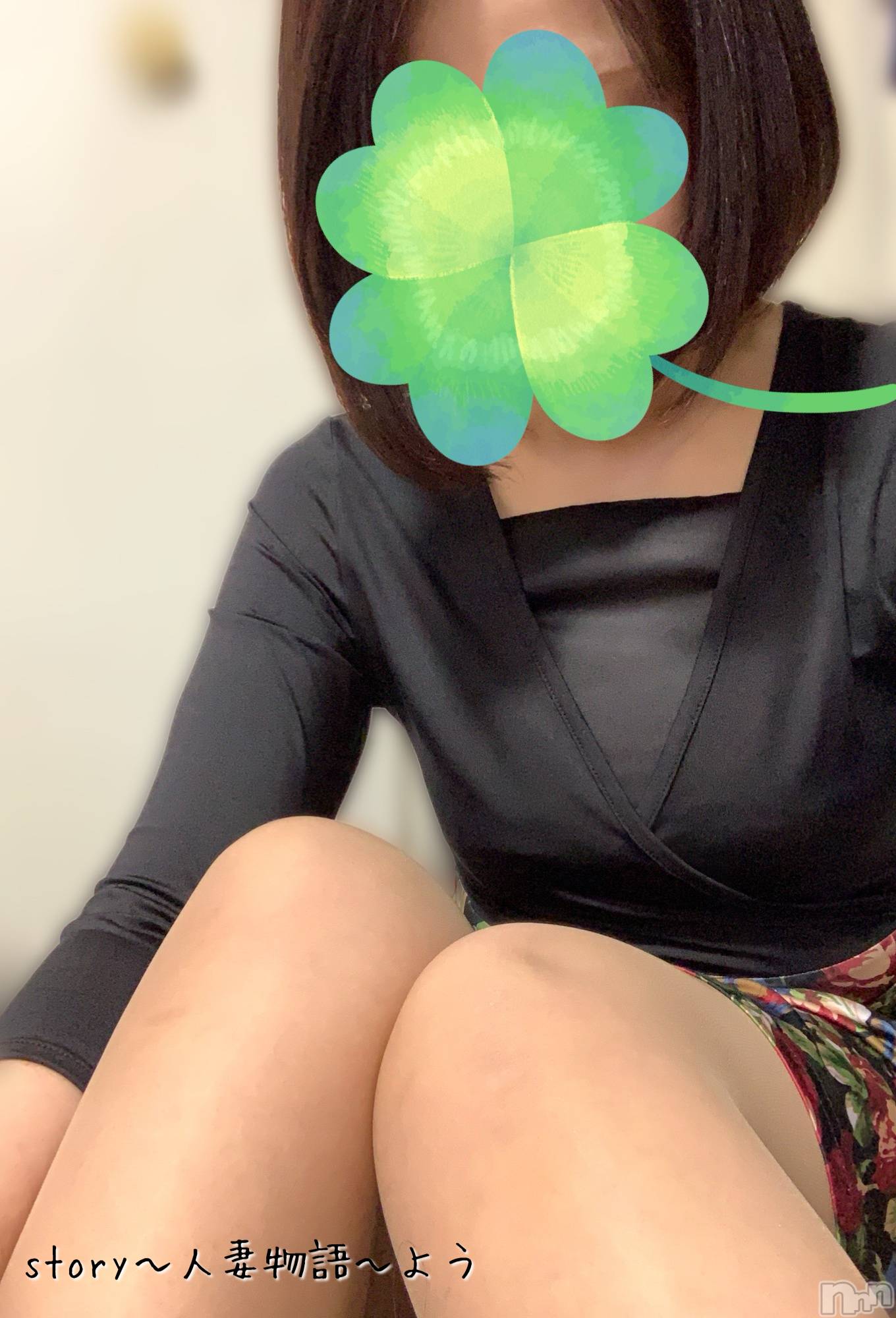 長野デリヘルStory ～人妻物語～(ストーリー)激安☆よう(46)の2026年3月18日写メブログ「教習所🔰」