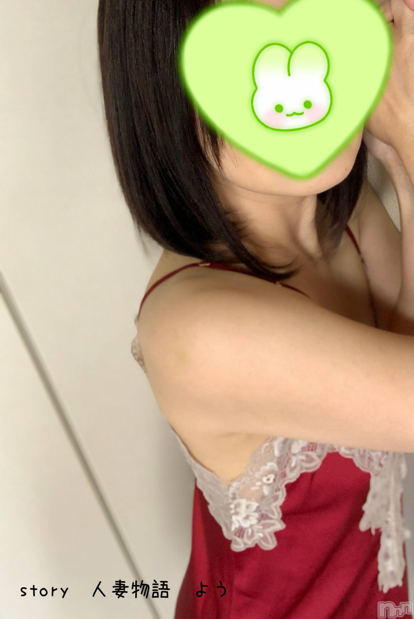 長野デリヘルStory ～人妻物語～(ストーリー)激安☆よう(46)の2026年3月26日写メブログ「ブルブルマシン⚡️」