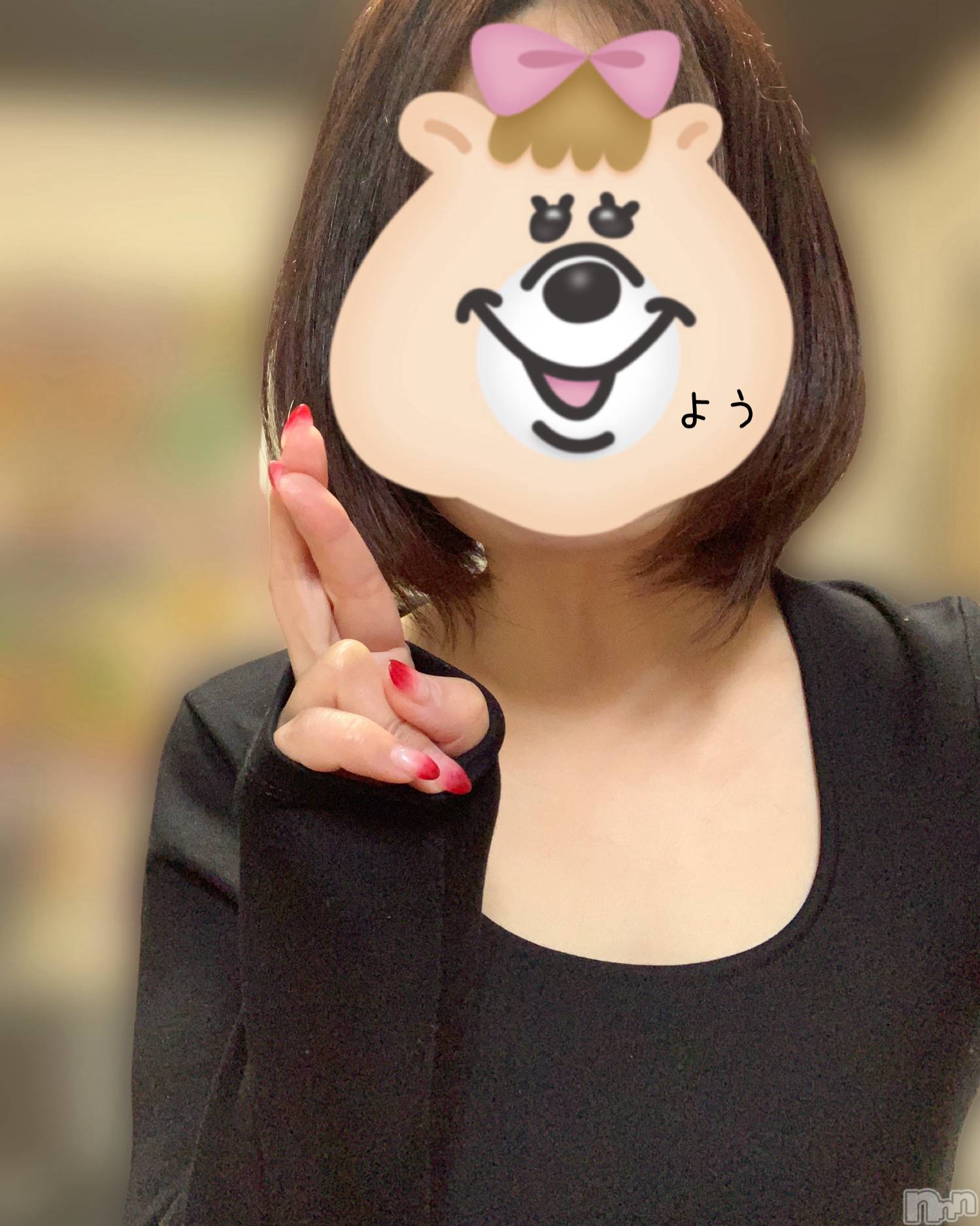 長野デリヘルStory ～人妻物語～(ストーリー)激安☆よう(46)の2026年4月3日写メブログ「領域展開！」