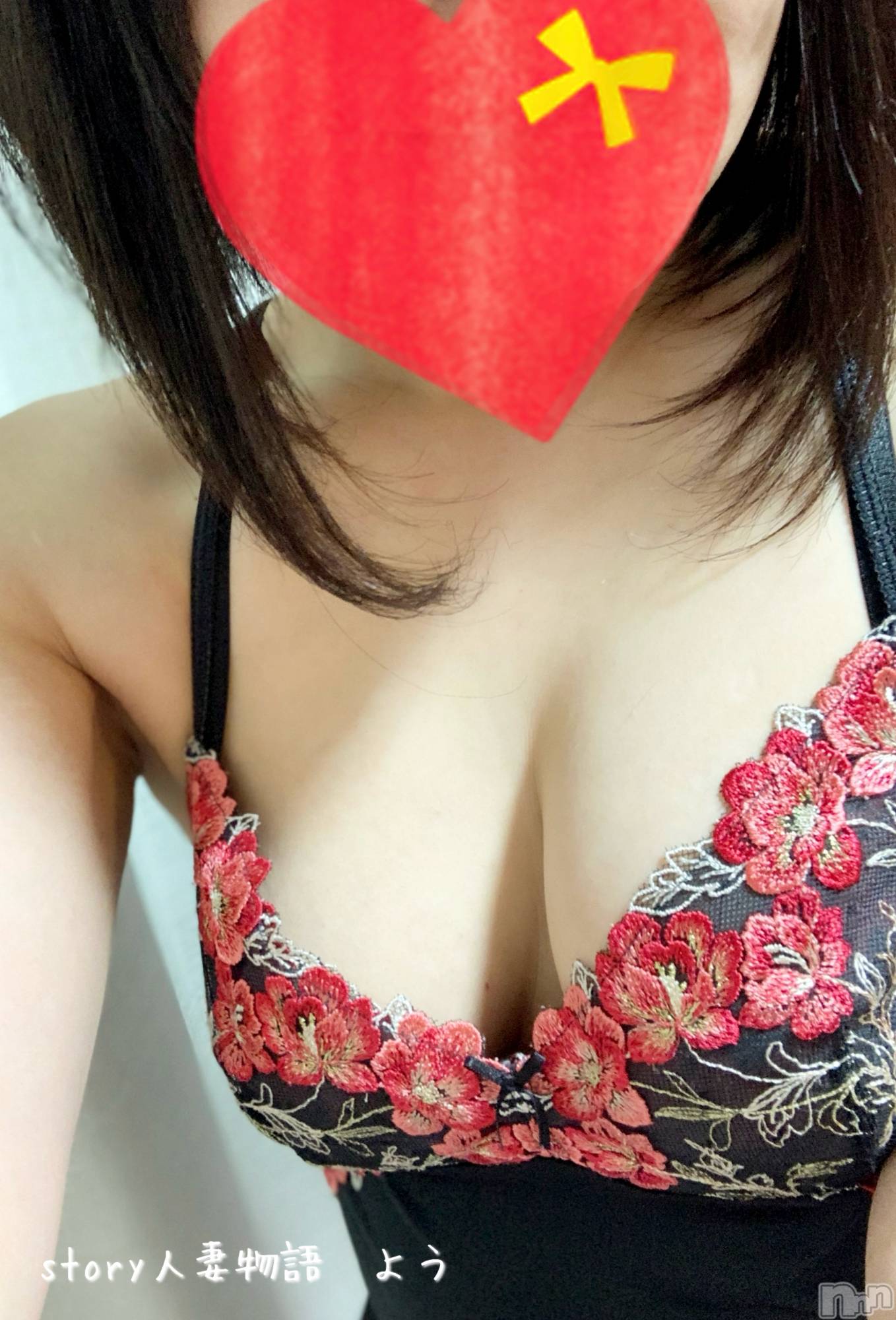 長野デリヘルStory ～人妻物語～(ストーリー)激安☆よう(46)の2026年4月7日写メブログ「手乗り◯んこ」