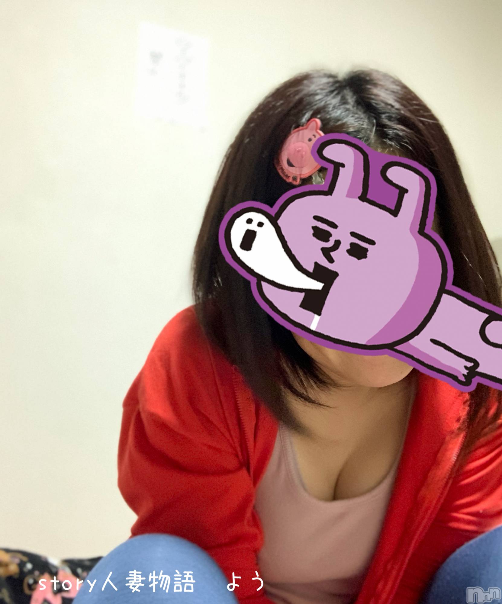 長野デリヘルStory ～人妻物語～(ストーリー)激安☆よう(46)の2026年5月6日写メブログ「(´･_･`)💧」