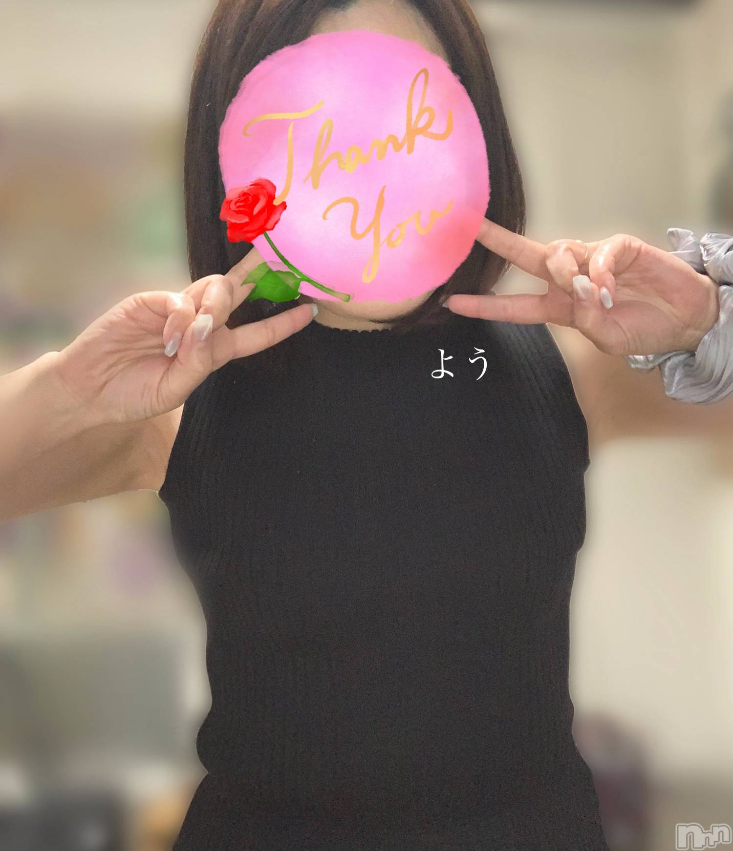 長野デリヘルStory ～人妻物語～(ストーリー)激安☆よう(46)の2026年5月14日写メブログ「意味がわかるとエロい話？？」
