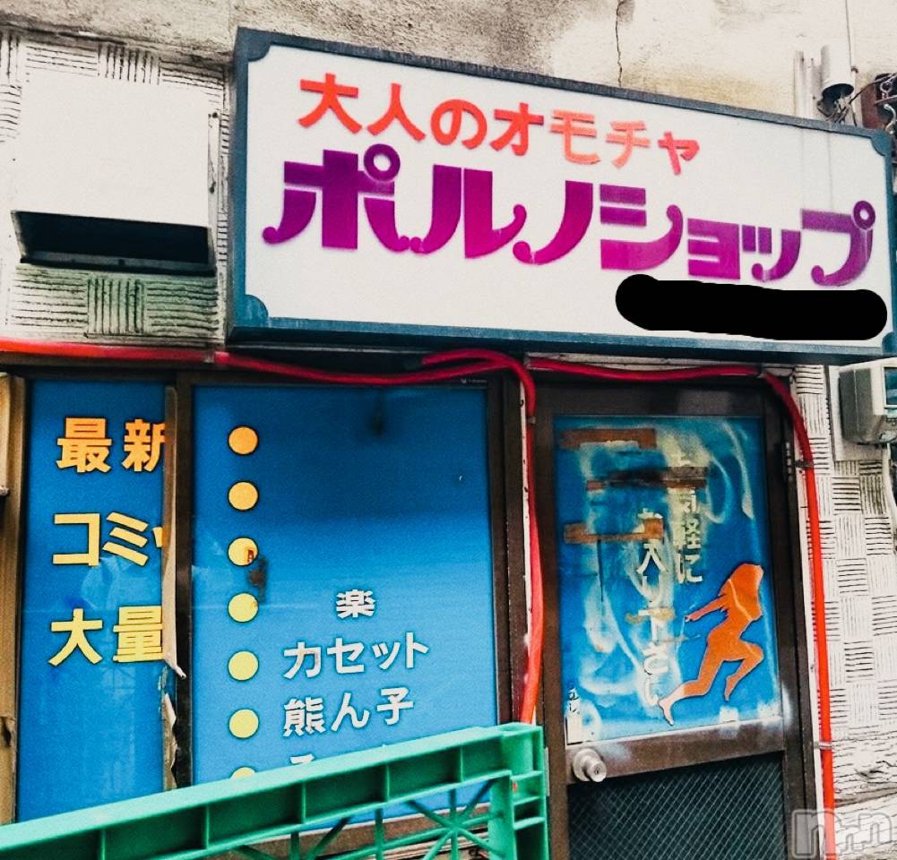 長野デリヘルStory ～人妻物語～(ストーリー)激安☆よう(46)の2026年5月27日写メブログ「ひとり上手とよばないで」