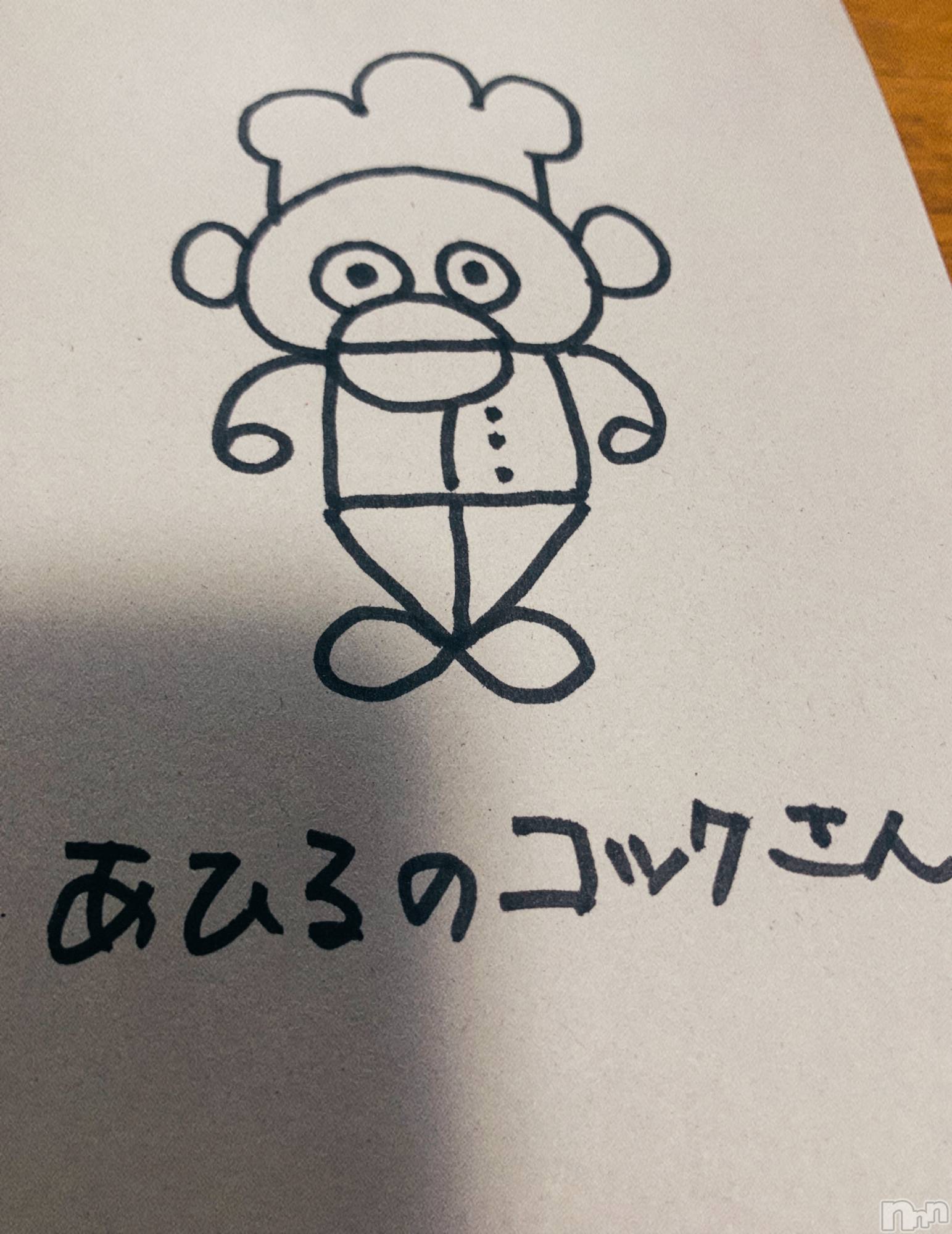 長野デリヘルStory ～人妻物語～(ストーリー)激安☆よう(46)の2026年6月6日写メブログ「6月6日の絵描きうた🎵」