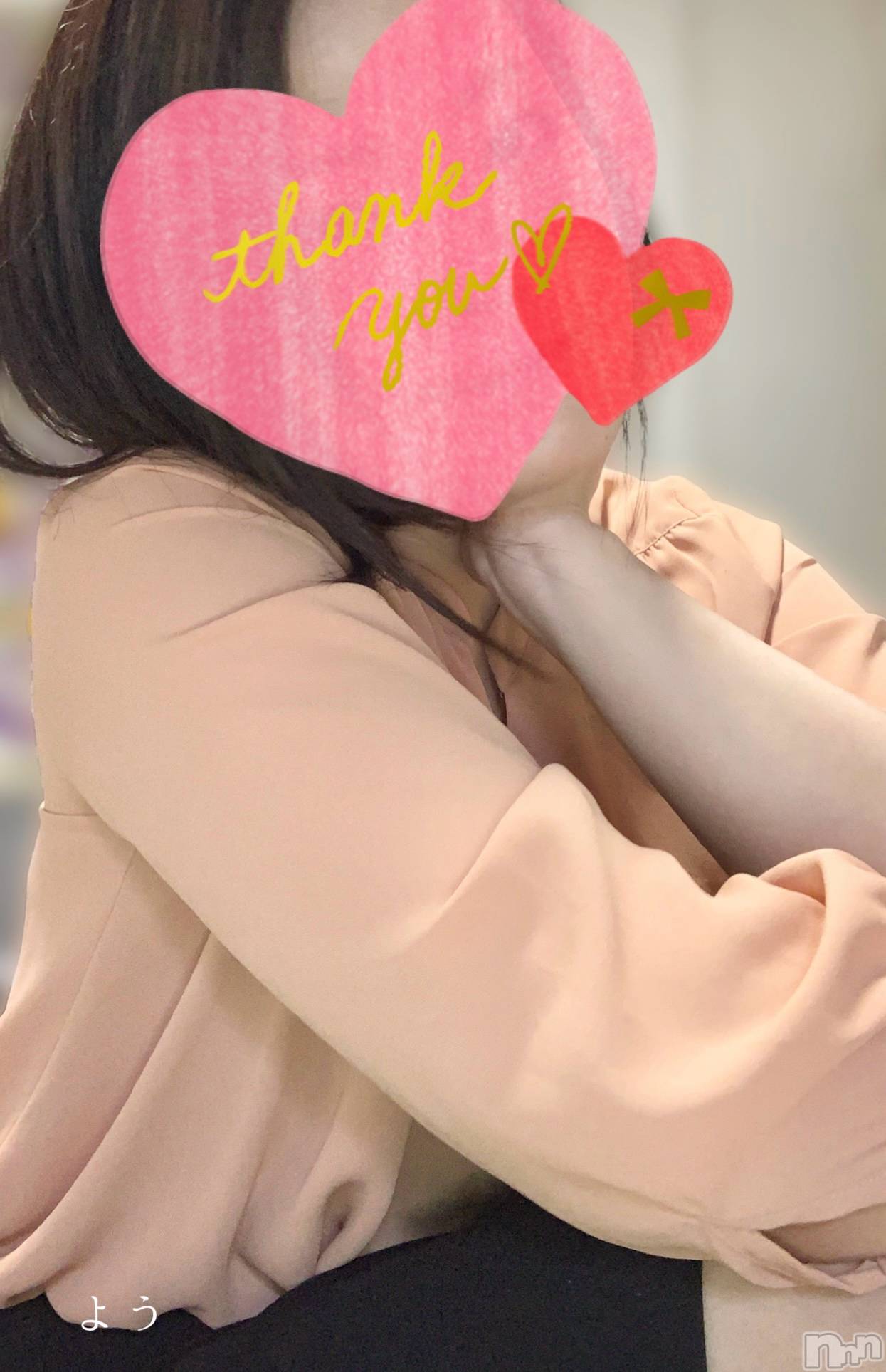 長野デリヘルStory ～人妻物語～(ストーリー)激安☆よう(46)の2026年6月20日写メブログ「改めまして、ありがとうございます🙇🏻‍♀️」
