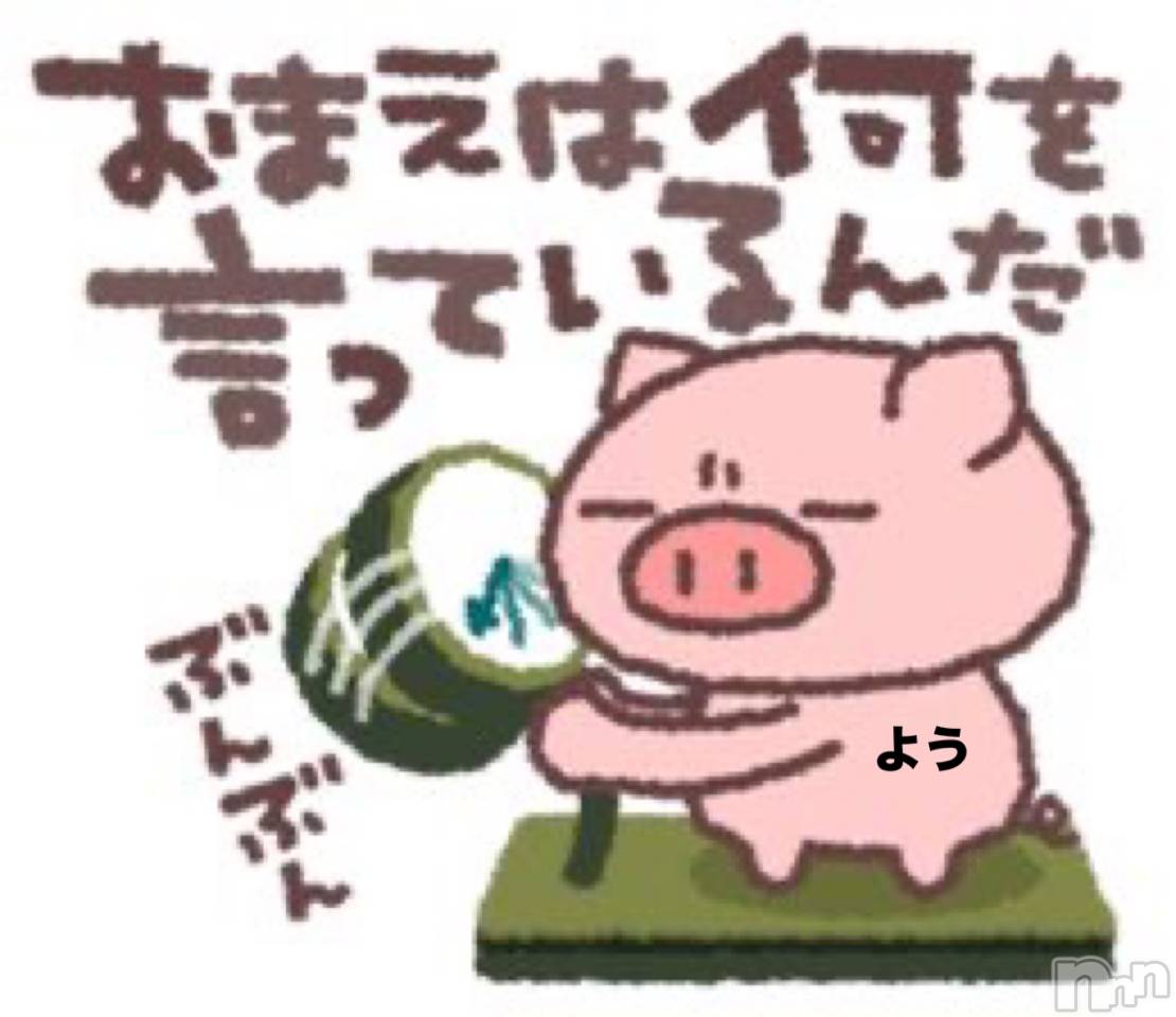 長野デリヘルStory ～人妻物語～(ストーリー)激安☆よう(46)の2026年9月16日写メブログ「よう、挫折の一句」