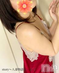 長野デリヘルStory ～人妻物語～(ストーリー) 激安☆よう(46)の11月18日写メブログ「若気のいたり…」