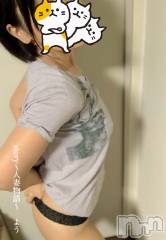 長野デリヘルStory ～人妻物語～(ストーリー) 激安☆よう(46)の12月29日写メブログ「ありがとうさん♫おかげさん♫」