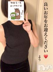 長野デリヘルStory ～人妻物語～(ストーリー) 激安☆よう(46)の12月30日写メブログ「ゆく年くる年」