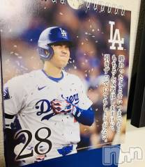 長野デリヘルStory ～人妻物語～(ストーリー) 激安☆よう(46)の2月28日写メブログ「2月もありがとうございました😊」