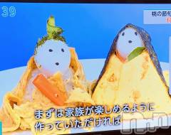 長野デリヘルStory ～人妻物語～(ストーリー) 激安☆よう(46)の3月3日写メブログ「桃色節句🎎」