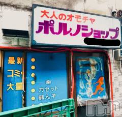 長野デリヘルStory ～人妻物語～(ストーリー) 激安☆よう(46)の5月27日写メブログ「ひとり上手とよばないで」