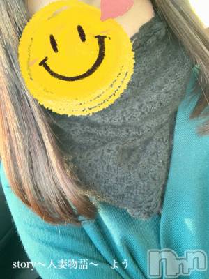 あったかホッカイロ&#x2665;&#xFE0F;